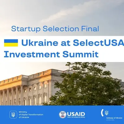 Ukraine at SelectUSA Investment Summit — Startup Selection Final banner